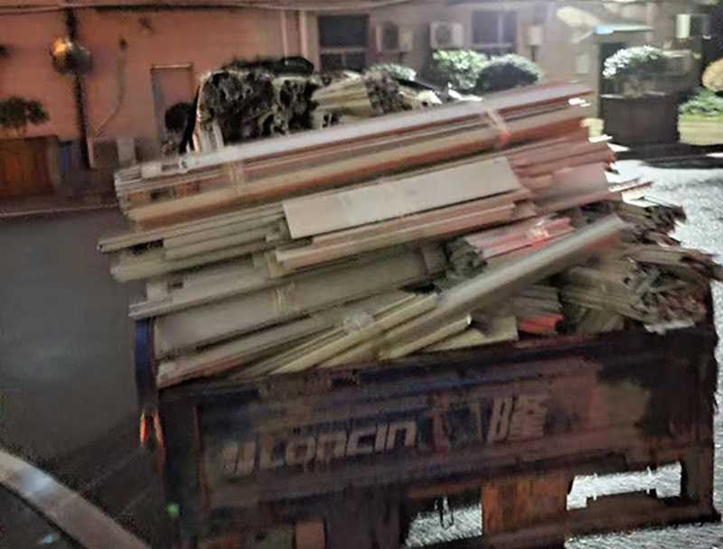 武汉商业废旧金属回收
